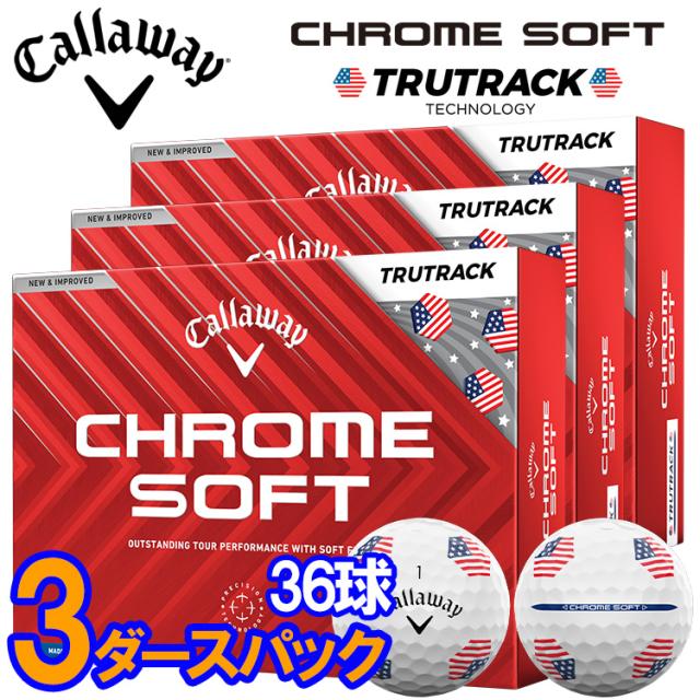 3ダースセット】キャロウェイ クロムソフト USA トゥルートラック