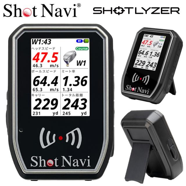 ショットナビ ゴルフ SHOTLYZER ポータブルスイングスピードモニター Shot Navi 2025モデル