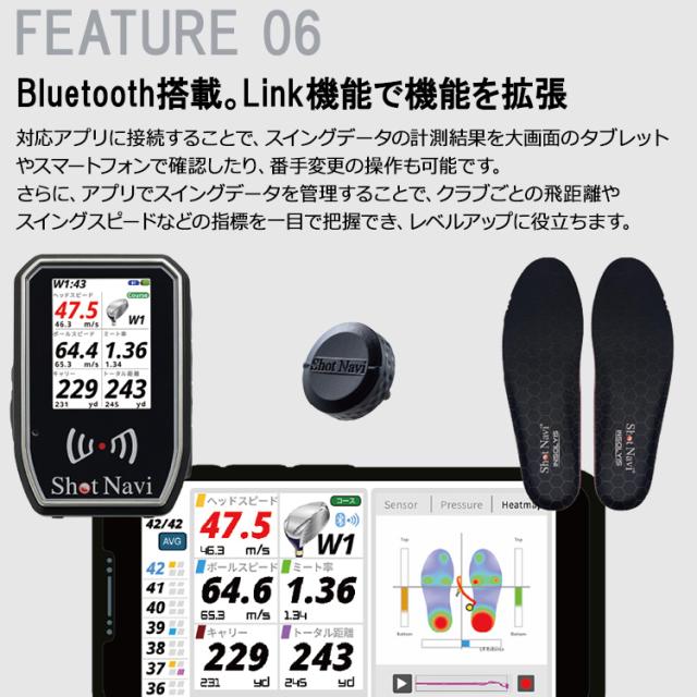 ショットナビ ゴルフ SHOTLYZER ポータブルスイングスピードモニター