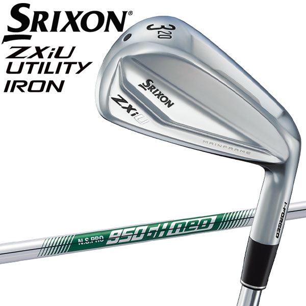 ダンロップ スリクソン ZXi U ユーティリティ N.S.PRO 950GH NEO スチール 2024モデルの通販は