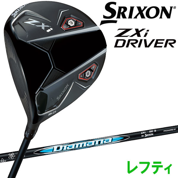 ダンロップ スリクソン ZXi ドライバー レフティ Diamana Zxi 50 カーボン 2024モデルの通販は 85,800円