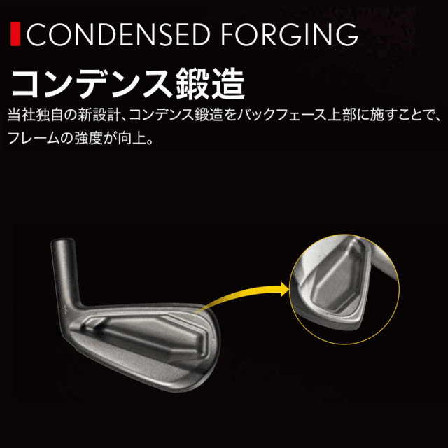 ダンロップ スリクソン ZXi5 アイアン レフティ 6本セット N.S.PRO MODUS3 TOUR スチール 2024モデル