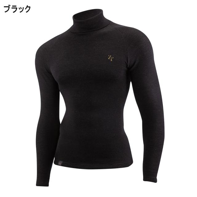 数量限定品 イオンスポーツ ゼロフィット ヒートラブウール ロングスリーブモックネック アンダーウェア 男女兼用 《返品不可》