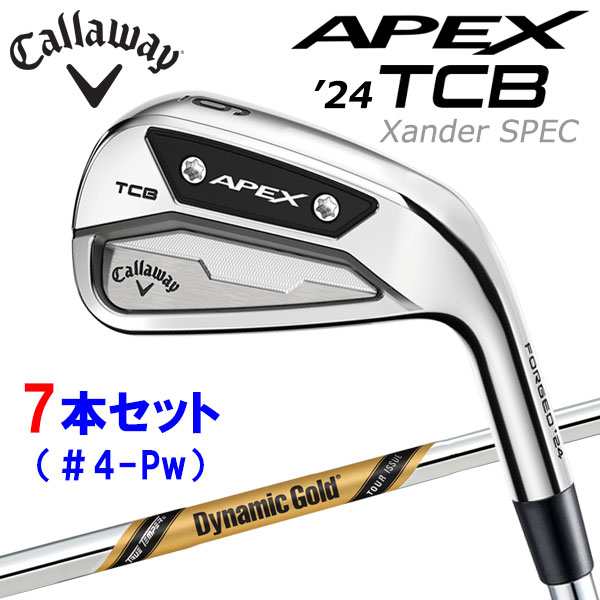 数量限定品 キャロウェイ APEX TCB 24 アイアン 7本セット DynamicGold_Tour Issue シャフト USA 2024モデル
