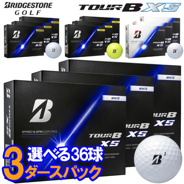 【3ダースセット】ブリヂストンゴルフ ツアー B XS ゴルフボール 3ダース 36球入り 2026モデル 日本正規品