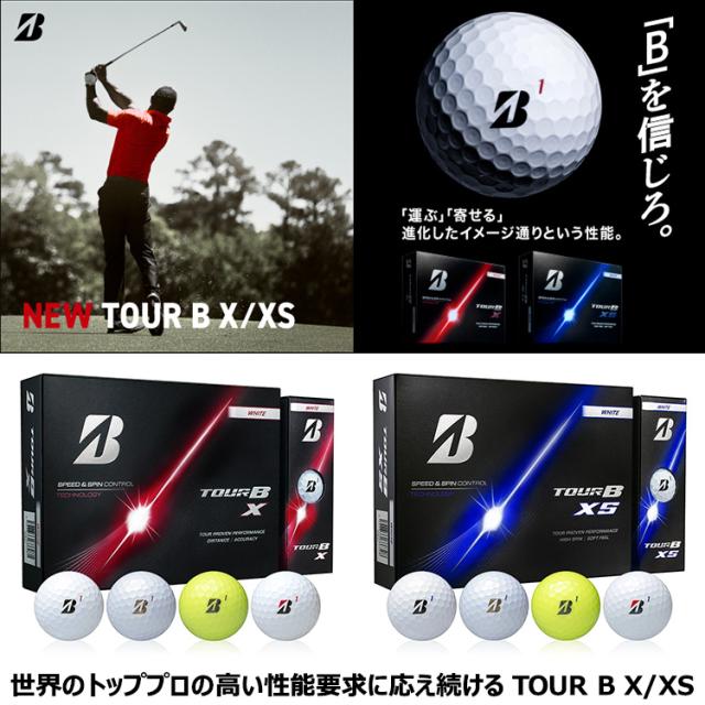【3ダースセット】ブリヂストンゴルフ ツアー B XS ゴルフボール 3ダース 36球入り 2026モデル 日本正規品