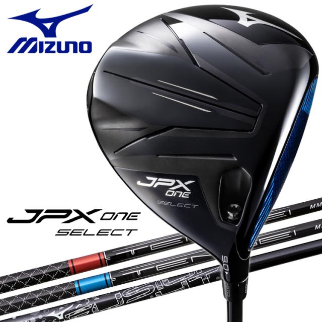 ミズノ JPX ONE SELECT ドライバー 日本仕様 2026モデル