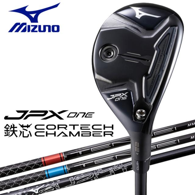 中古ゴルフクラブ】ダンロップ ゼクシオ エックス (XXIO X) ドライバー