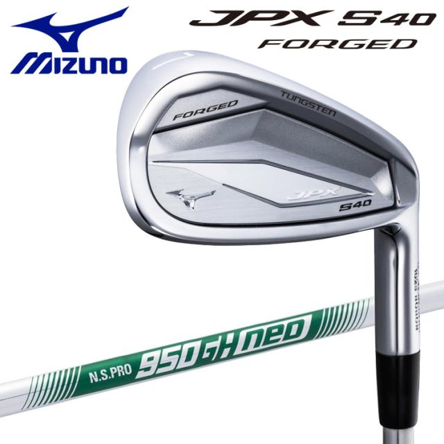 ミズノ JPX S40 FORGED アイアン5本セット N.S.PRO 950GH neo 日本仕様 2026モデル