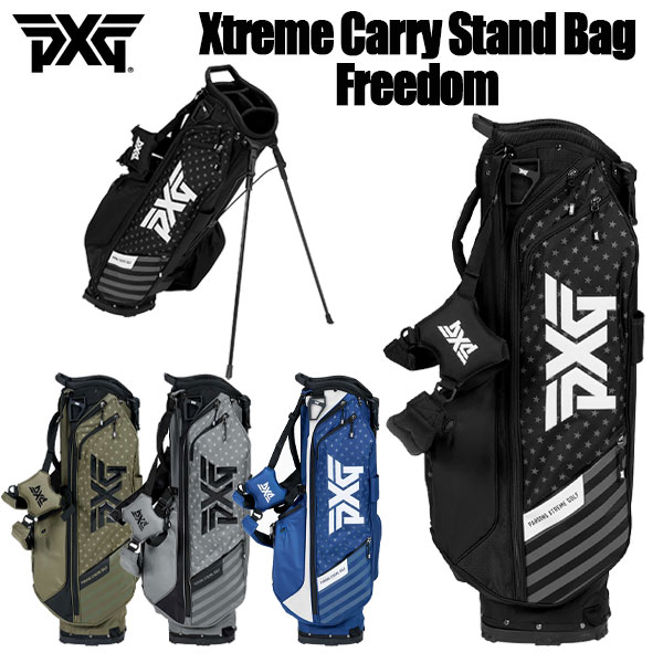PXG エクストリーム キャリー スタンドバッグ フリーダム Xtreme Carry Stand Bag Freedom 9型 キャディバッグ 2025モデル 日本正規取扱品