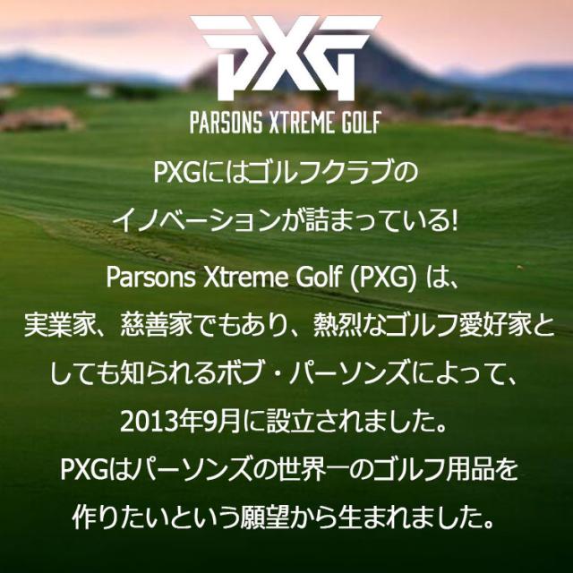 PXG デラックス キャリー スタンドバッグ Deluxe Carry Stand Bag 9型 キャディバッグ 日本正規取扱品_1