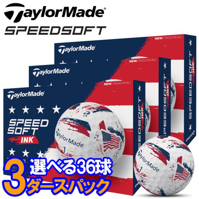 【3ダースセット】テーラーメイド スピードソフト インク USA ゴルフボール 3ダース 36球入り 2026モデル 日本正規品