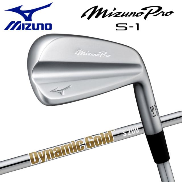ミズノ Mizuno Pro S-1 アイアン 6本セット 2026モデル 日本正規品