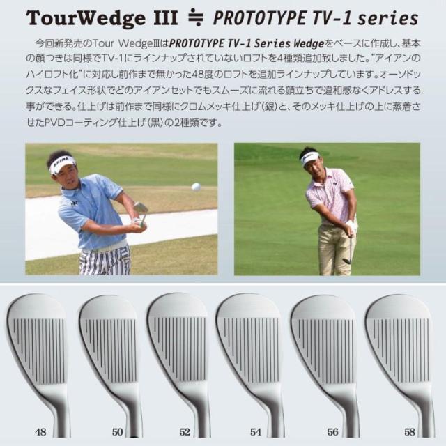 アキラ ゴルフ ツアーウェッジ3 レフティ クロムメッキ N.S.PRO950GH シャフト AKIRA TOUR WEDGE III