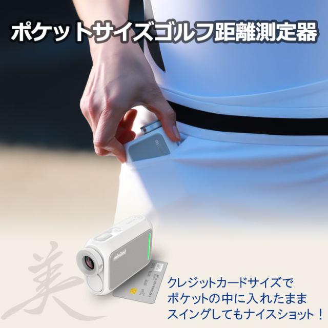 GOLFZON Japanゴルフ用 レーザー距離測定器 Caddy Talk minim
