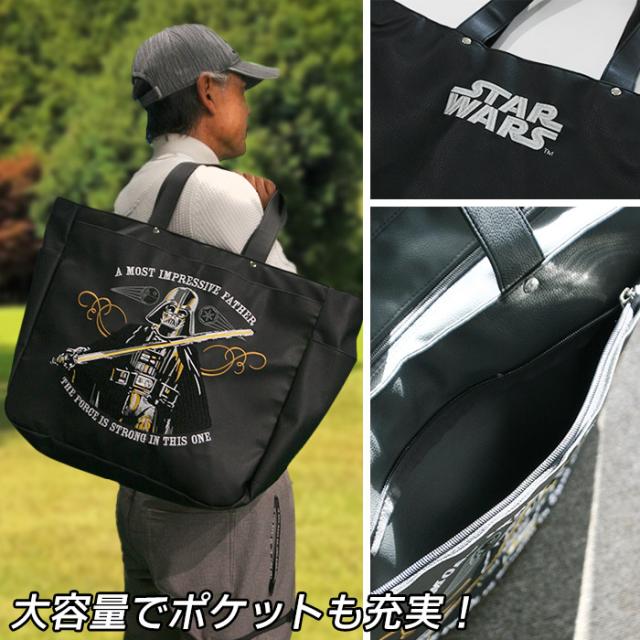【美品】TaylorMade × StarWars ゴルフトートバッグ 楽天市場】STAR WARS スターウォーズ ダースベイダー トート