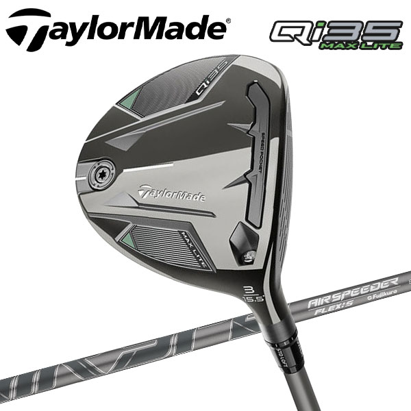 テーラーメイド Qi35 MAX LITE フェアウェイウッド AIR SPEEDER TM カーボン 2025モデル 日本仕様