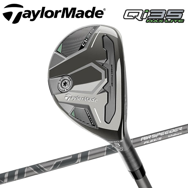 テーラーメイド Qi35 MAX LITE レスキュー AIR SPEEDER TM カーボン 2025モデル 日本仕様の通販は 45,540円