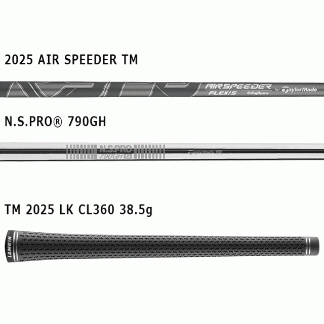 テーラーメイド Qi MAX LITE アイアン 5本セット N.S.PRO 790GH スチール 2025モデル 日本仕様