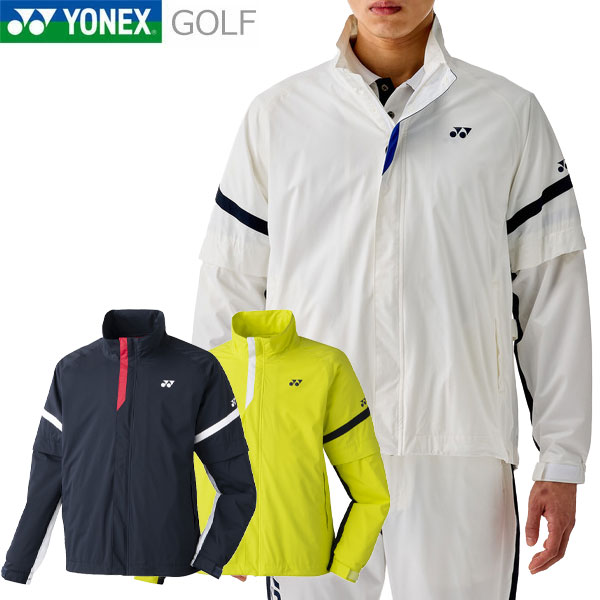 ヨネックス レインウェア ブルゾン メンズ GWT9008 2025モデル