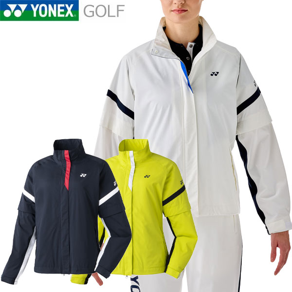 ヨネックス レインウェア ブルゾン レディース GWT9906 2025モデル