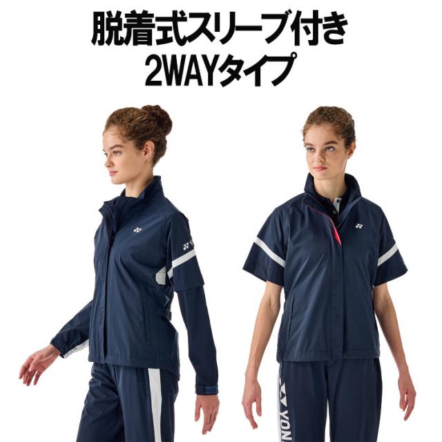 ヨネックス レインウェア ブルゾン レディース GWT9906 2025モデル_9