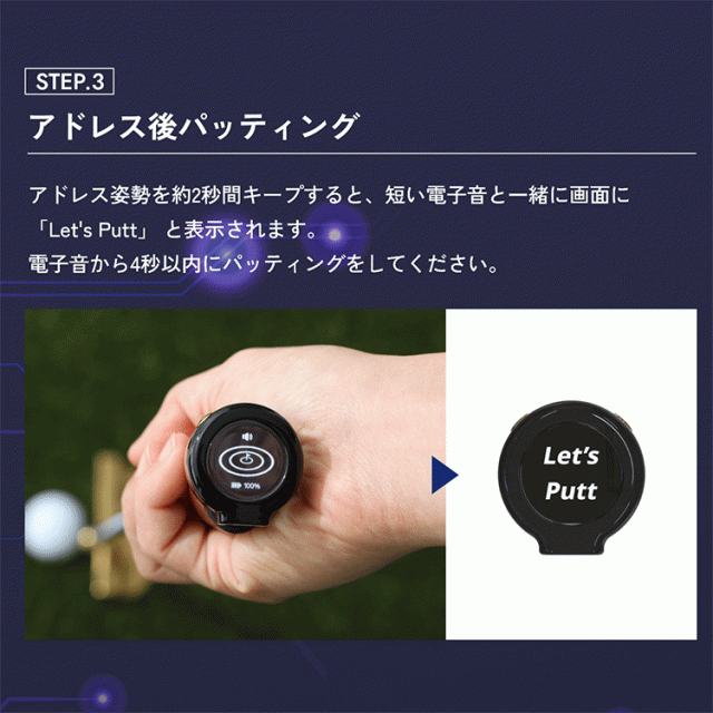 レッスンプロYouTuber てらゆー大絶賛】 エックスビック パッティング