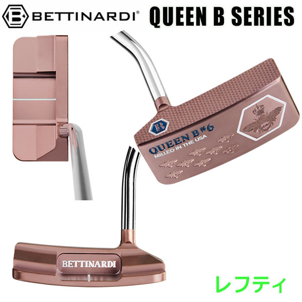 ベティナルディ QBシリーズ パター レフティ Queen B クイーン ビー 2025モデル BETTINARDI GOLF 日本正規品