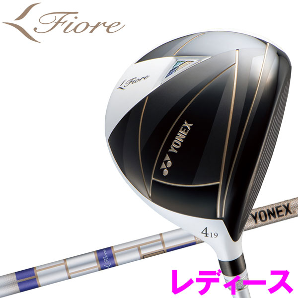 ヨネックス フィオーレ フェアウェイウッド レディース Fiore FR08シャフト 2025モデル