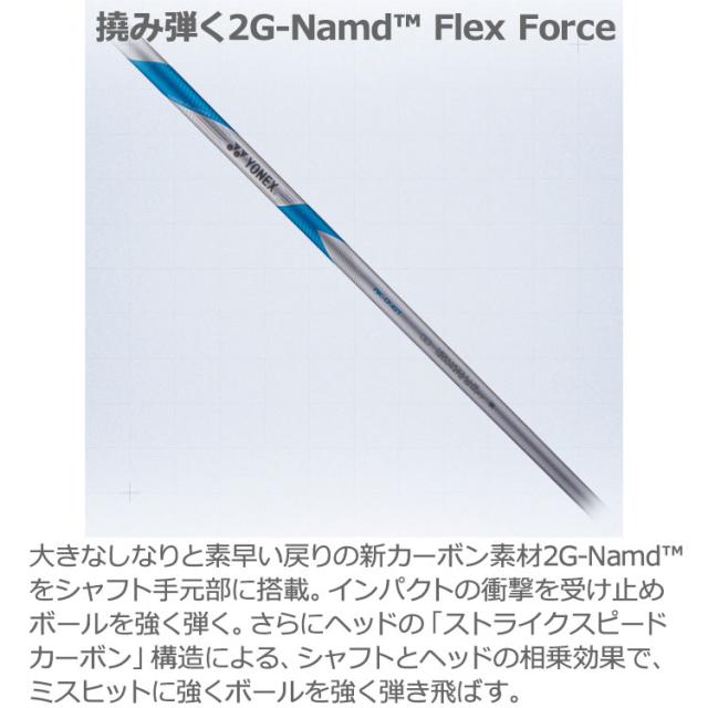 ヨネックス EZONE GT MAX WOMEN ドライバー レディース YONEX GOLF イーゾーン ジーティ マックス 日本製 2025モデル_6