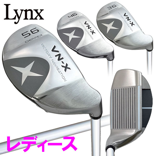 MEGA(メガ) パター チッパー パター型チッパー サブロー・シロー 楽天