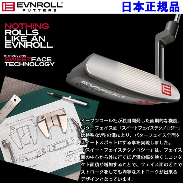 イーブンロール パター ZERO Z2s EVNROLL 日本正規品 2025モデルの通販