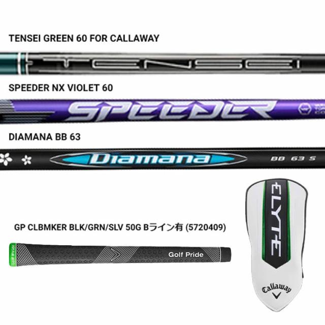 キャロウェイ エリート トリプルダイヤ ELYTE ◆◆◆ TD ドライバー Callway Golf 2025モデル 日本仕様_8
