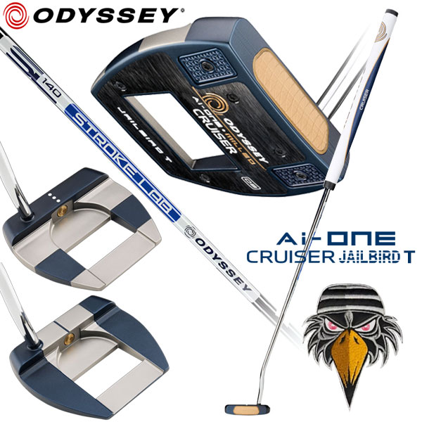 オデッセイ Ai-ONE MILLED CRUISER JAILBIRD T DB クルーザー ジェイルバード 中尺 パター