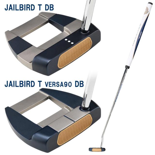 オデッセイ Ai-ONE MILLED CRUISER JAILBIRD T DB クルーザー ジェイル