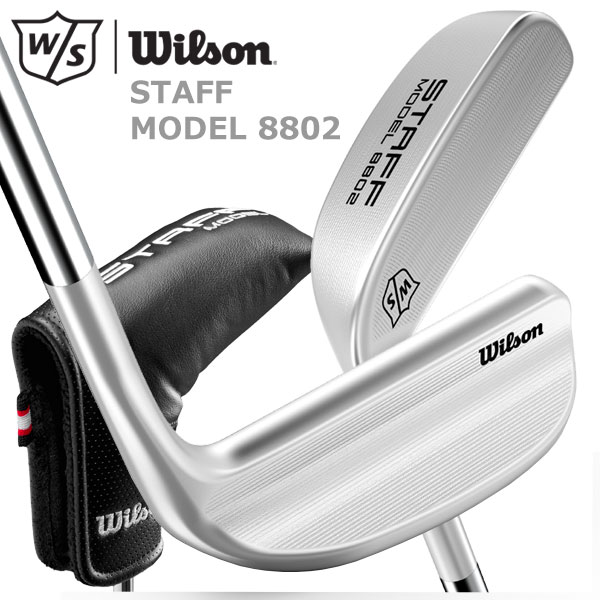 ウィルソン スタッフ モデル 8802 パター Wilson Staff Model 8802 日本正規品 2025モデル