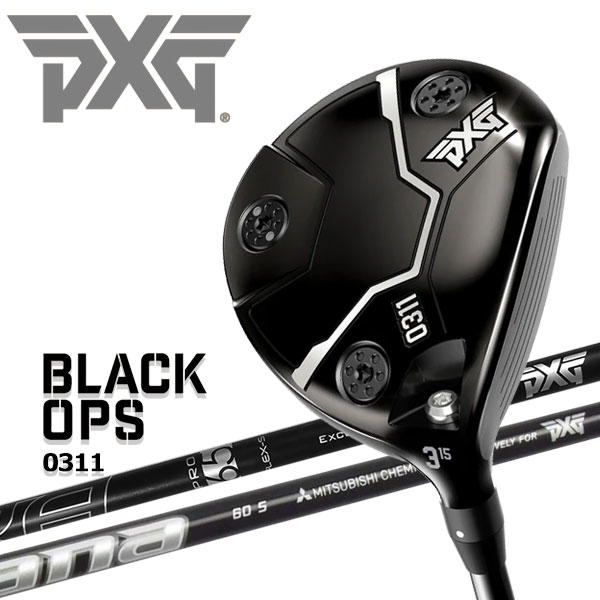 PXG 0311 BLACK OPS  フェアウェイウッド ブラック オプス 日本正規品