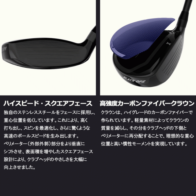 PXG Black OPS 0311 フェアウェイウッド 3W 15度 PXG 0311 Black Ops