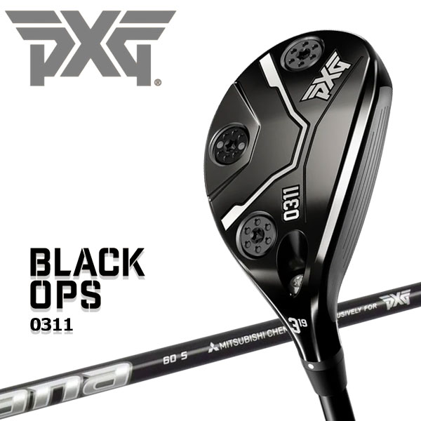 PXG 0311 BLACK OPS  ハイブリッド ブラック オプス 日本正規品
