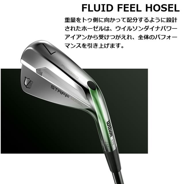 【美品】ウィルソンスタッフモデルブレードアイアン 3i-PW ウイルソンスタッフ「STAFF MODEL ブレードアイアン」限定発売