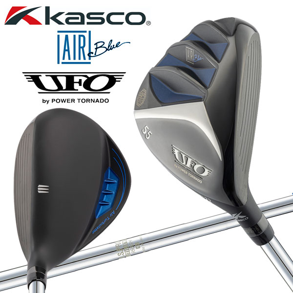 キャスコ ゴルフ メンズ UFO AIR UT by POWER TORNADO ユーティリティ NS.PRO 950GHスチールシャフト 2025モデル