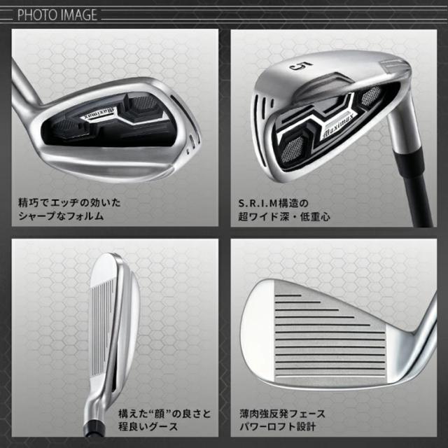 ワークスゴルフ CBRブラックプレミア アイアン 6本セット ルール適合