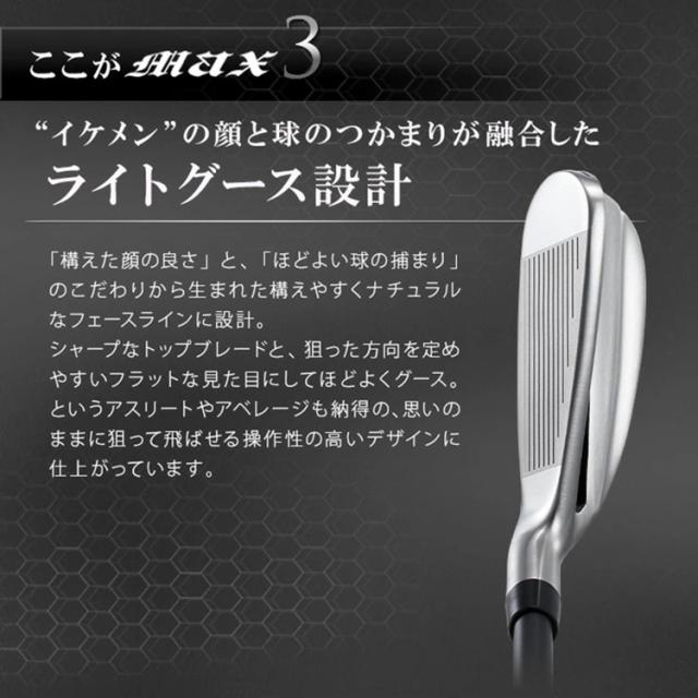 ワークスゴルフ CBRブラックプレミア アイアン 6本セット ルール適合