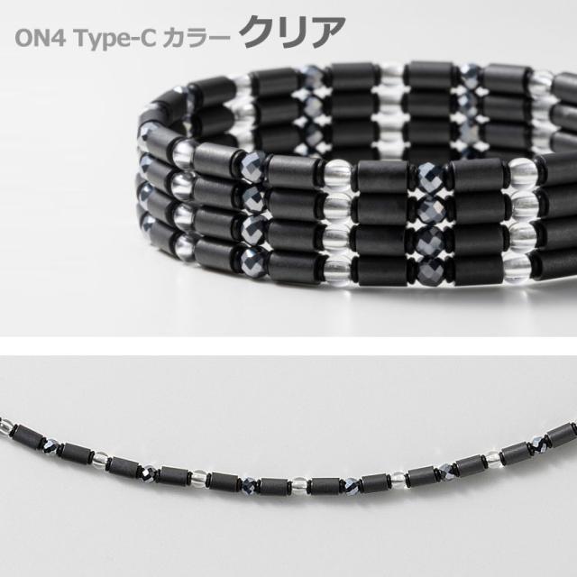 ON4 オンフォー TYPE-C 磁気ネックレス 男女兼用 医療機器 磁気健康ギア ゴルフ 2025モデル_12