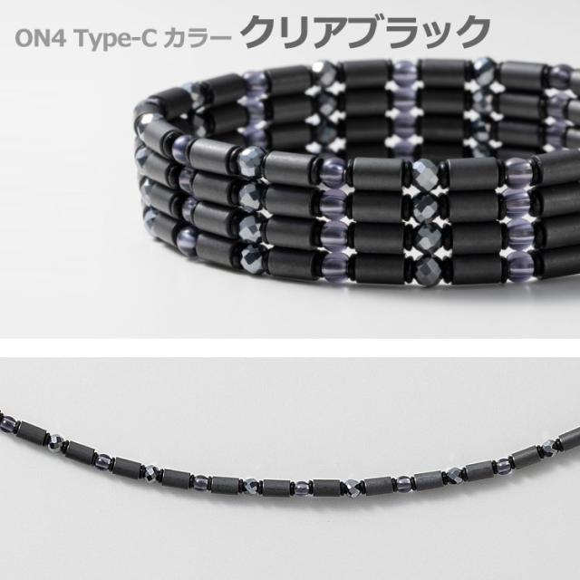 ON4 オンフォー TYPE-C 磁気ネックレス 男女兼用 医療機器 磁気健康ギア ゴルフ 2025モデル_13