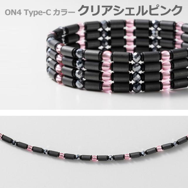 ON4 オンフォー TYPE-C 磁気ネックレス 男女兼用 医療機器 磁気健康ギア ゴルフ 2025モデル_14