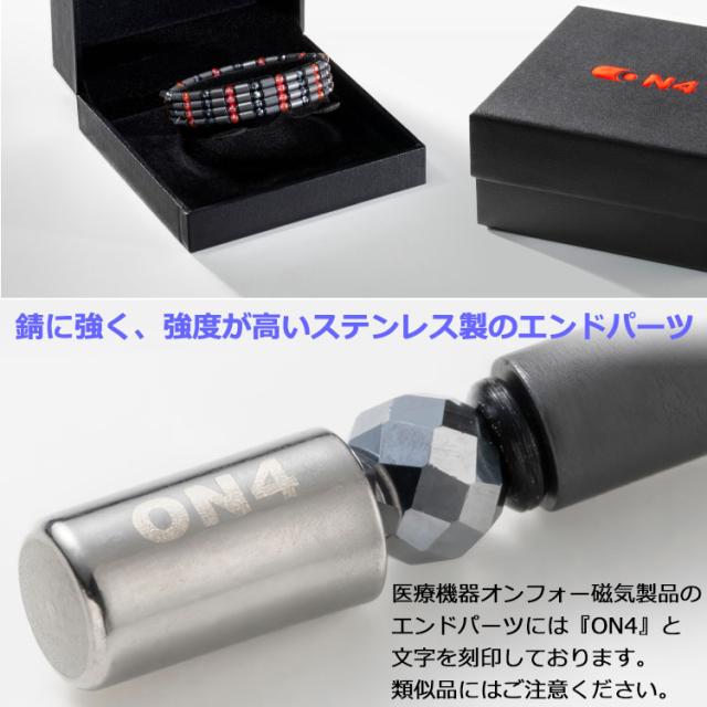 ON4 オンフォー TYPE-C 磁気ネックレス 男女兼用 医療機器 磁気健康ギア ゴルフ 2025モデル_8