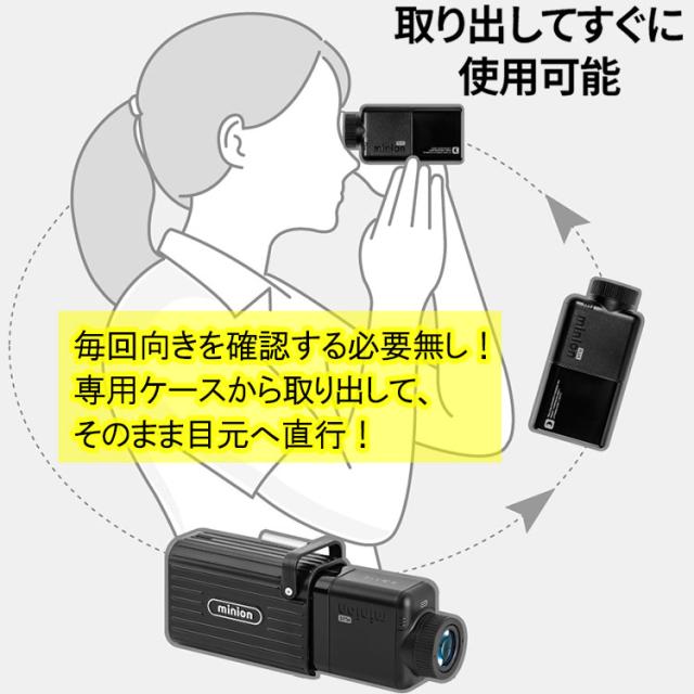 ゴルフゾン キャディトーク ミニオン プラス CaddyTalk Minion PLUS