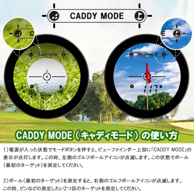 ゴルフゾン キャディトーク ミニオン プラス CaddyTalk Minion PLUS