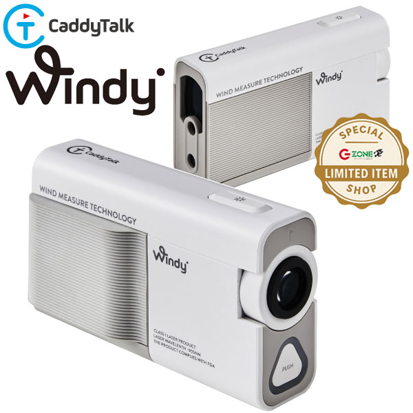 ゴルフゾン キャディトーク ウィンディ CaddyTalk Windy ゴルフ用レーザー距離計 日本正規品 2025モデル
